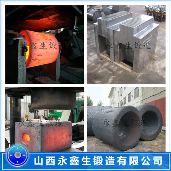 锻造Cr5锻件