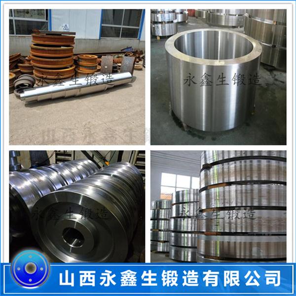 辊套锻件四齿辊破碎机