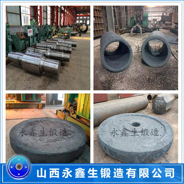 钢套锻造圆锥破碎机