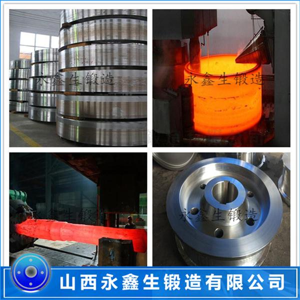 钢套锻件移动反击式破碎站