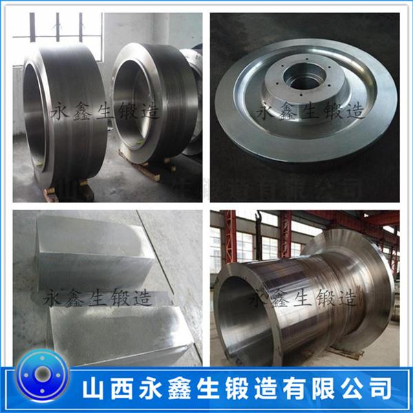 重型压力容器锻件