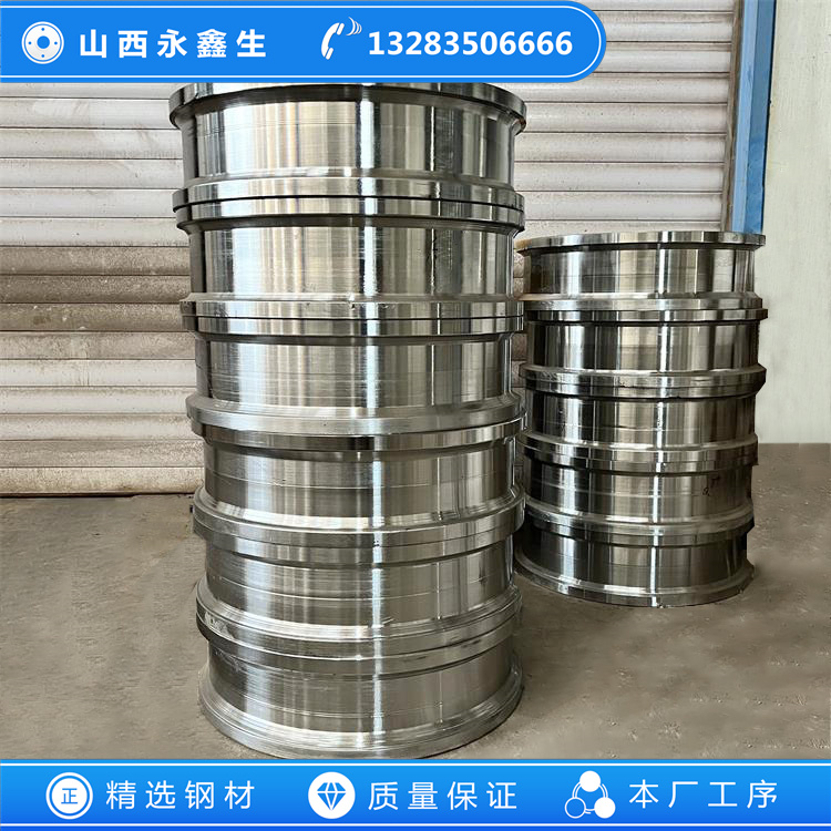 LF钢水罐车车轮锻件