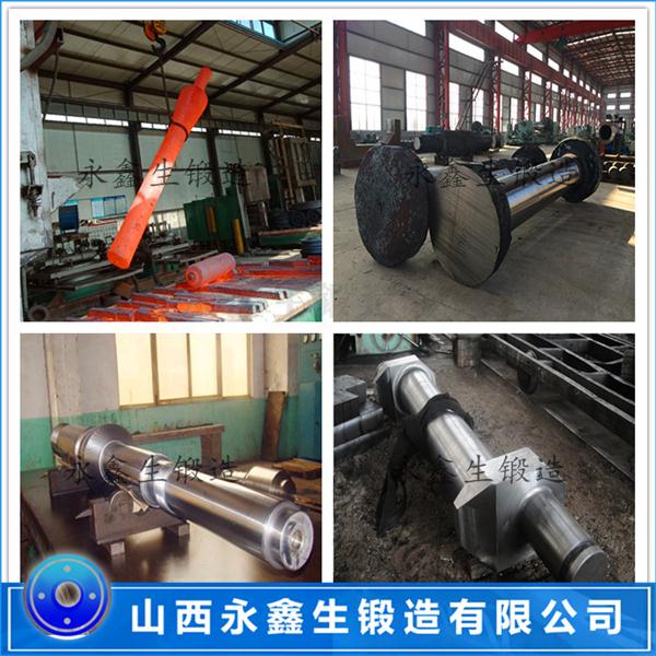 水泥机械轮毂锻件