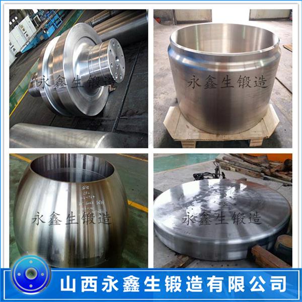 轮盘锻件