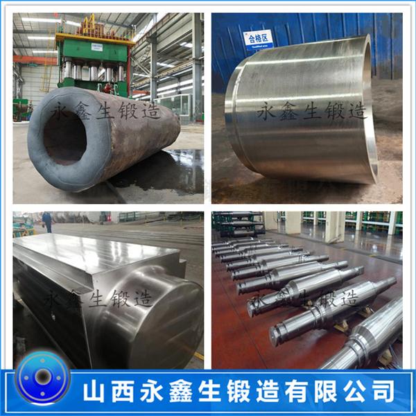 锻造?？?/></a>
     <p>锻造模块-山西永鑫生重工股份有限公司<a href=