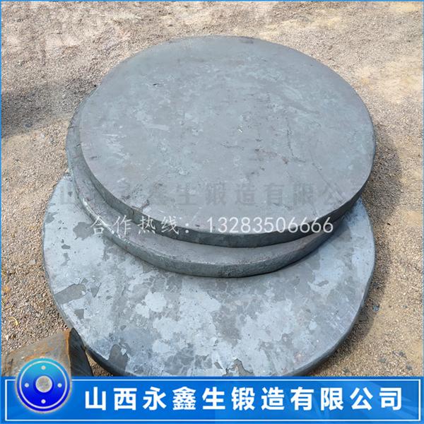 不锈钢管板锻件