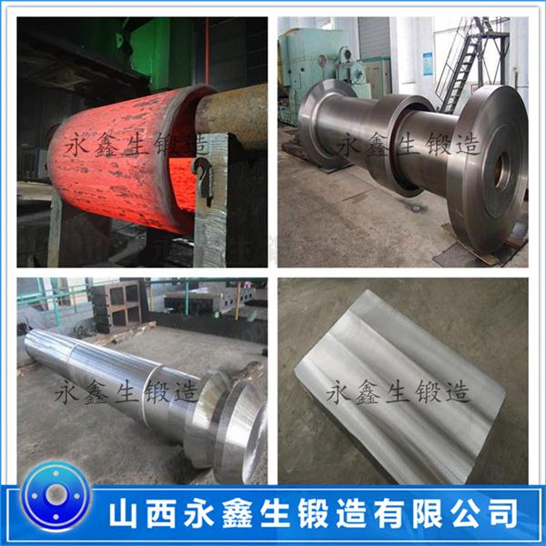 34CrNiMo材质锻件