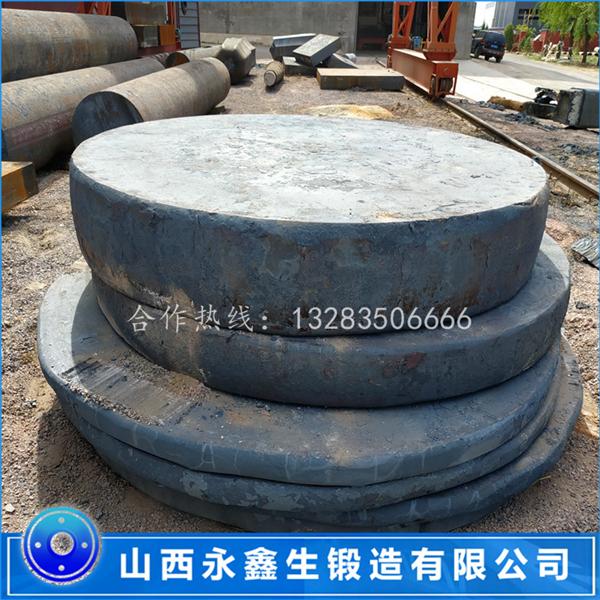 不锈钢管板锻件