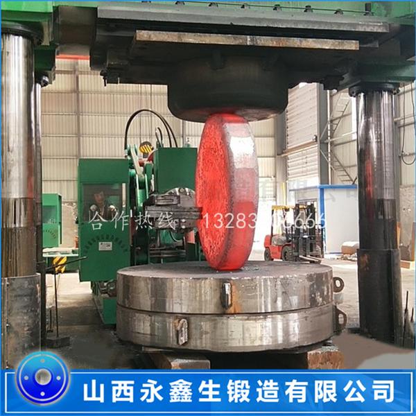 换热器管板锻件