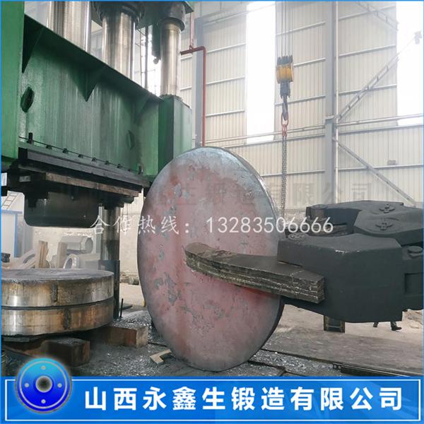 压力容器管板锻件