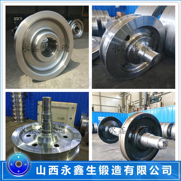 ?？槎图?/></a>
     <p>?？槎图?山西永鑫生重工股份有限公司<a href=