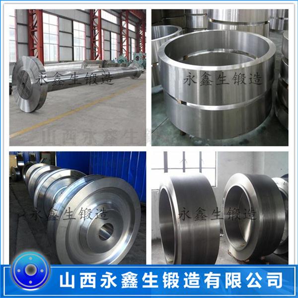 锻造?？?/></a>
     <p>锻造模块-山西永鑫生重工股份有限公司<a href=