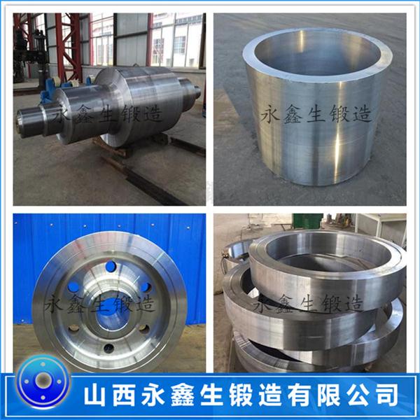 JB4728-2000不锈钢锻件