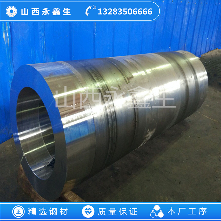 铝型材挤压机锻造加工调质模具-外套锻件
