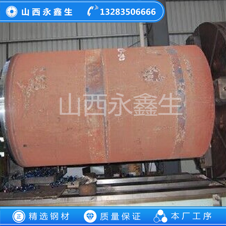 加氢精制反应器12Cr2Mo1（H）筒体