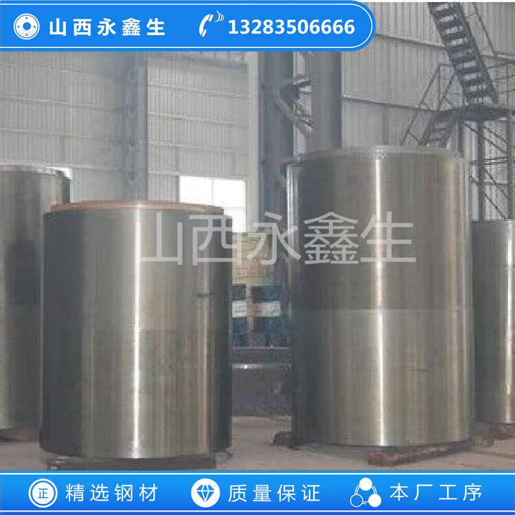 渣油加氢脱硫装置12Cr2Mo1筒体