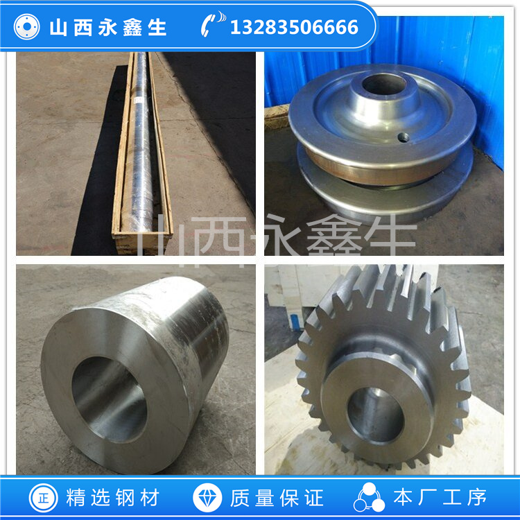 S30408锻件