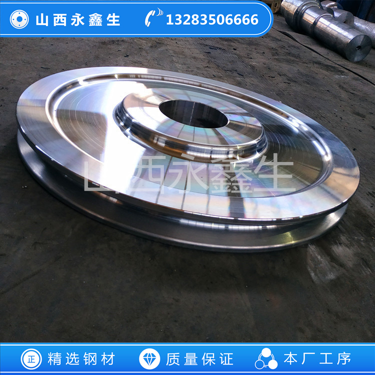 35CRMO滑轮体锻件