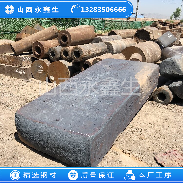 摩擦压力机模座