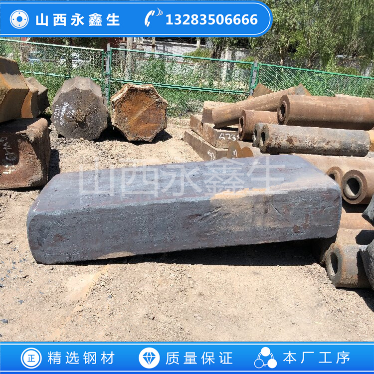 锻造摩擦压力机模座