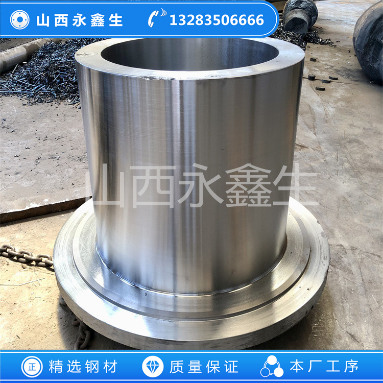 锻造工作缸