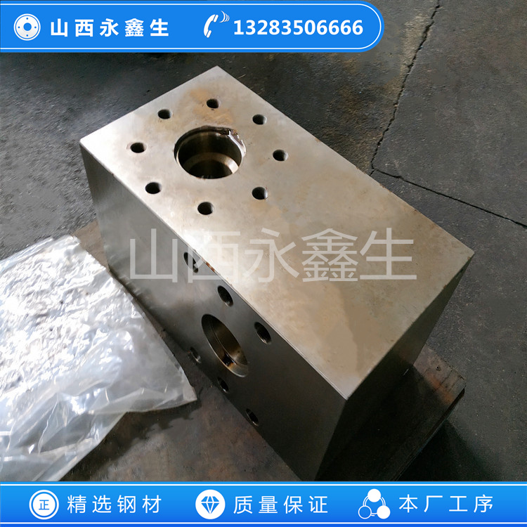 3cr2NiMo模块锻件