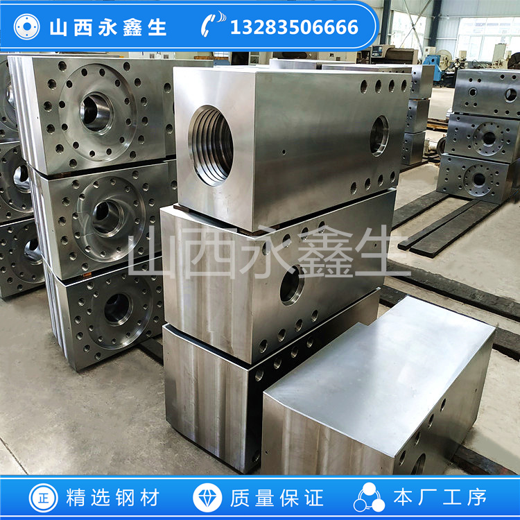 718?？槎图?/></a>
     <p>718模块锻件-山西永鑫生重工股份有限公司<a href=