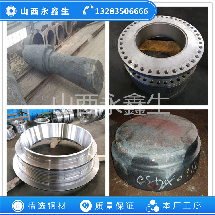06Cr19Ni10不锈钢锻件
