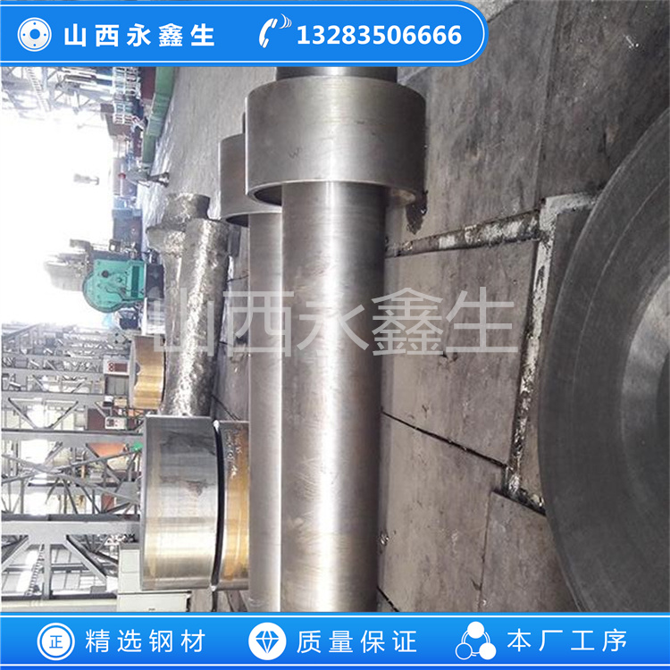 锻造核电用贯穿件