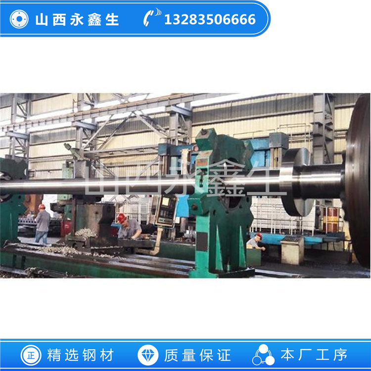 双相不锈钢船用轴锻件