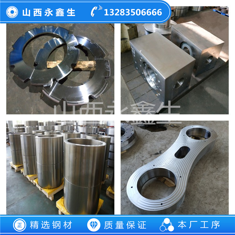 06Cr19Ni10N不锈钢锻件