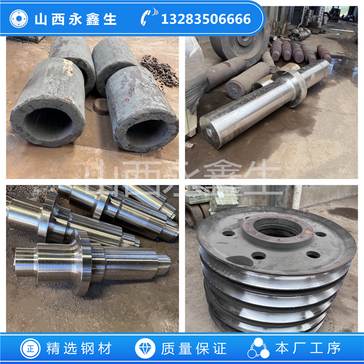 SUS304N2不锈钢锻件