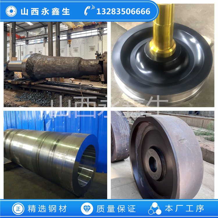 S20200不锈钢锻件