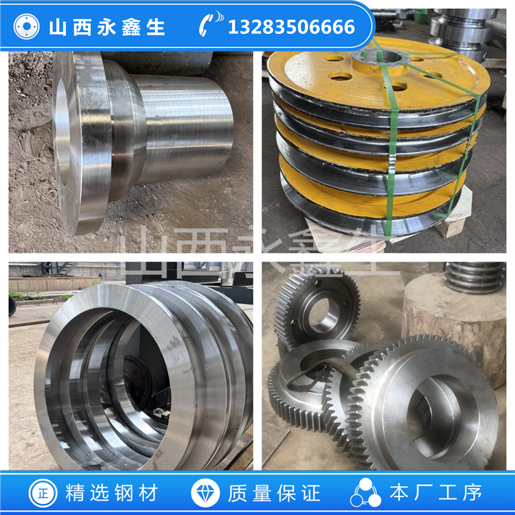 0Cr23Ni13不锈钢锻件