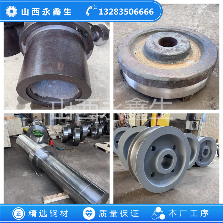06Cr23Ni13不锈钢锻件