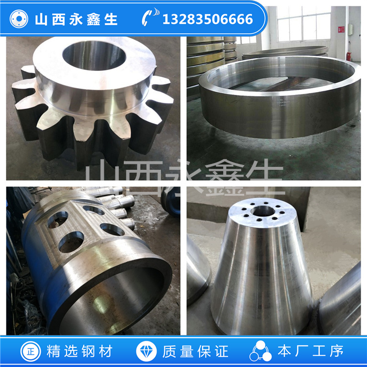 0Cr25Ni20不锈钢锻件