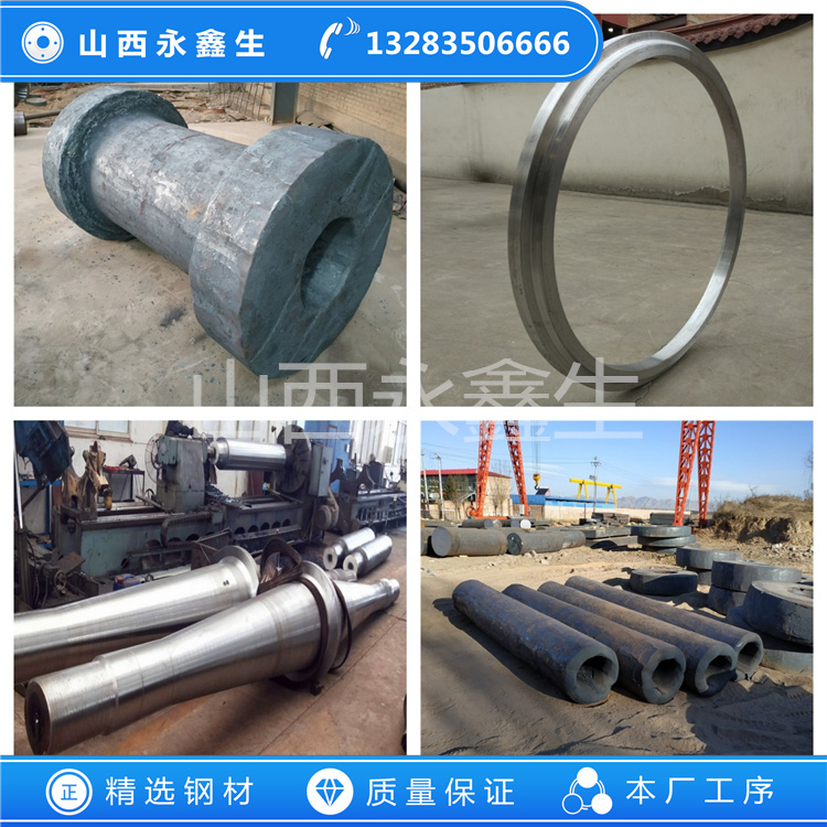 06Cr25Ni20不锈钢锻件