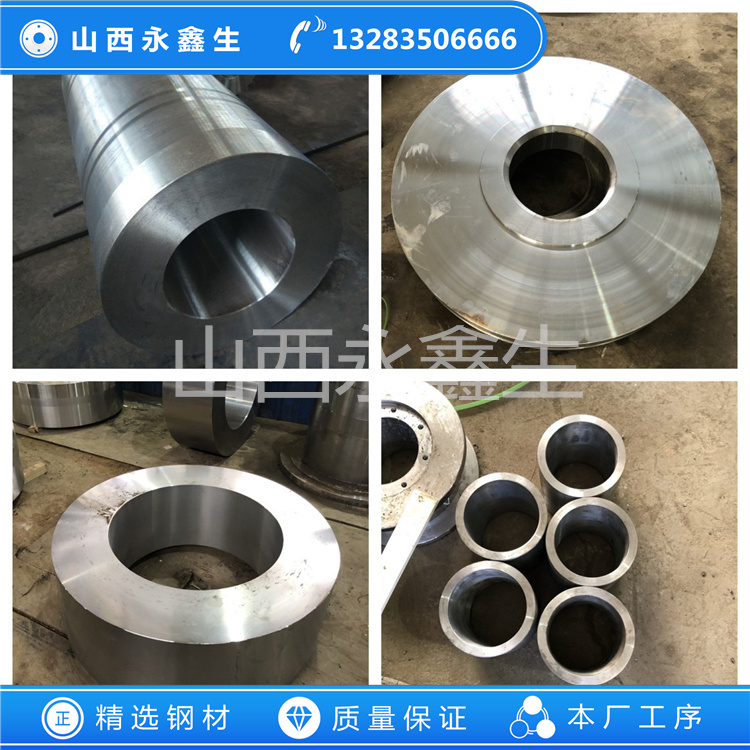 SUS310S不锈钢锻件
