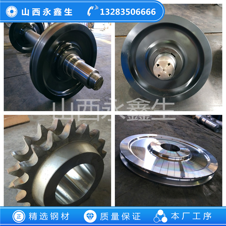 SUS316Ti不锈钢锻件