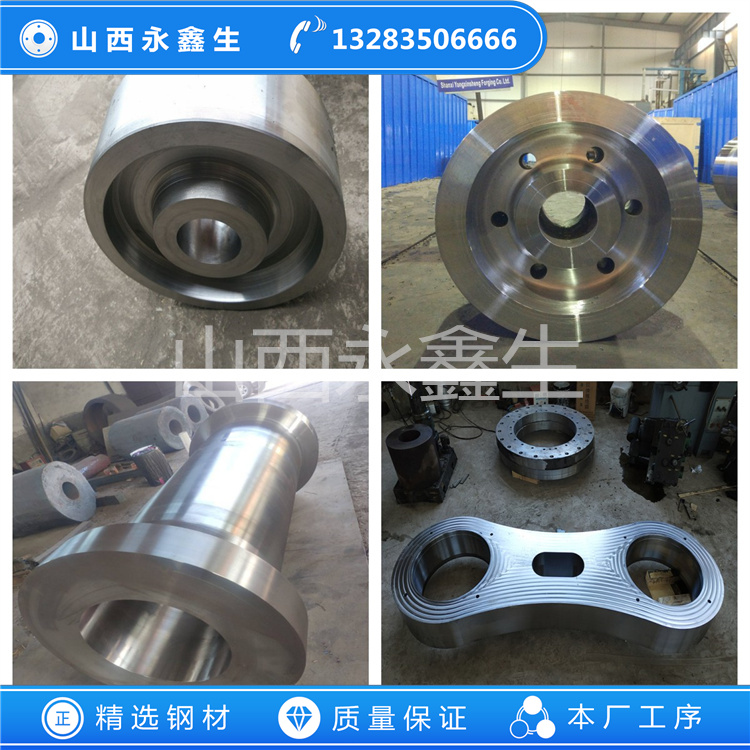00Cr17Ni14Mo2不锈钢锻件