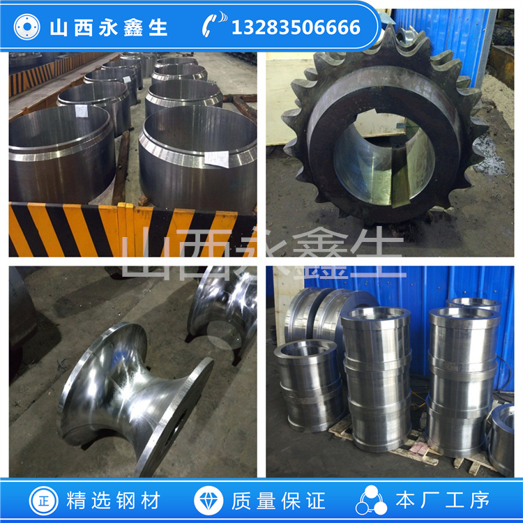 022Cr17Ni12Mo2不锈钢锻件