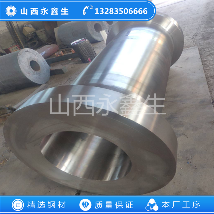 10Cr17Ni7不锈钢锻件