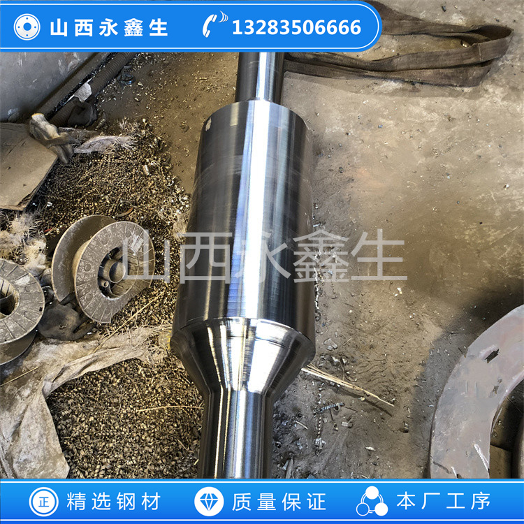 锻造304L不锈钢锻件