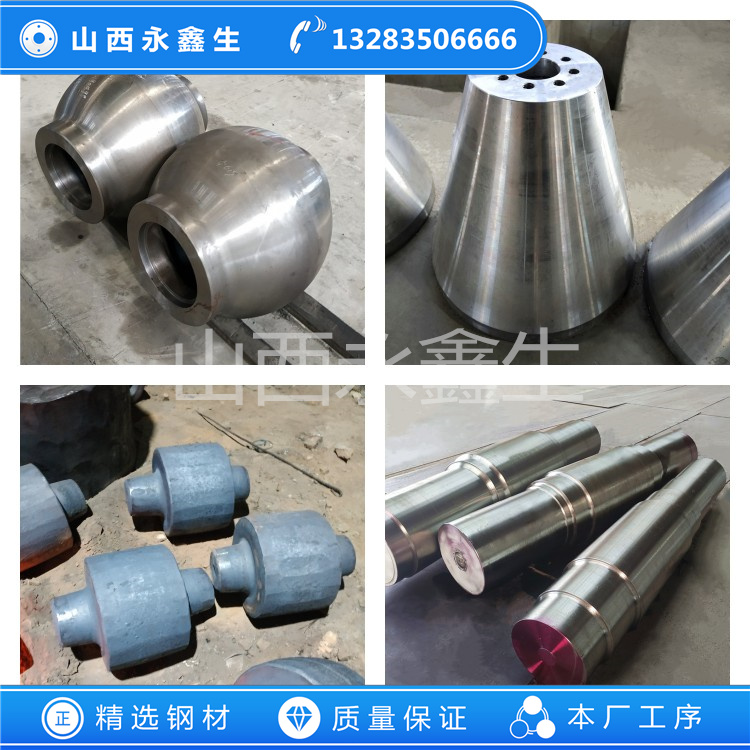 310S不锈钢锻件