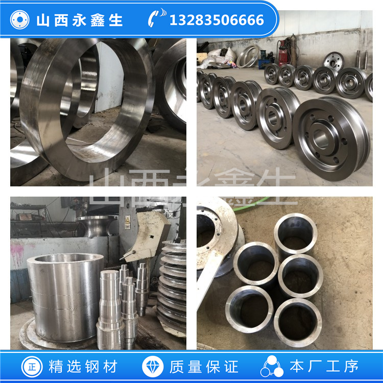 锻造316N不锈钢锻件
