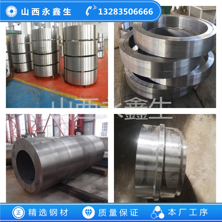 S31651不锈钢锻件