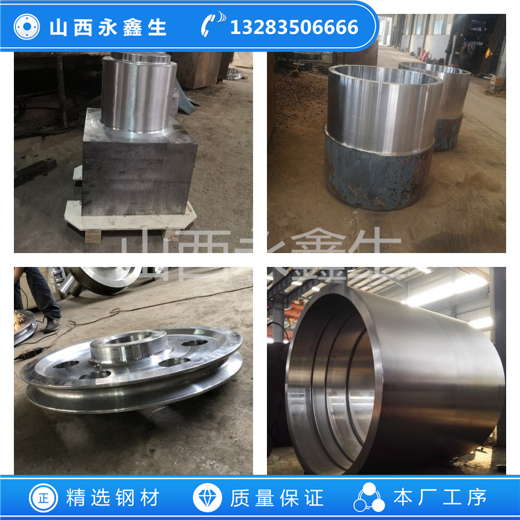 STS316N不锈钢锻件