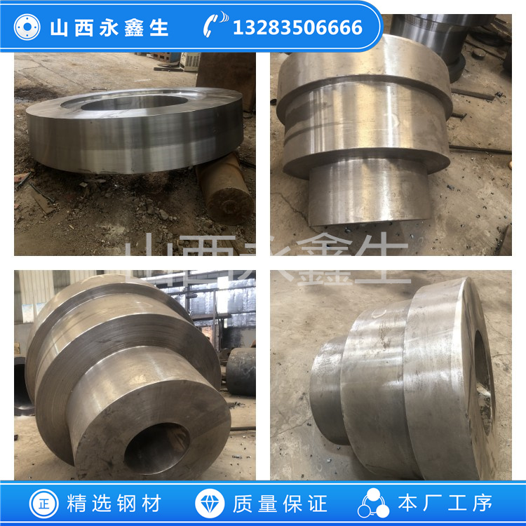 锻造316LN不锈钢锻件