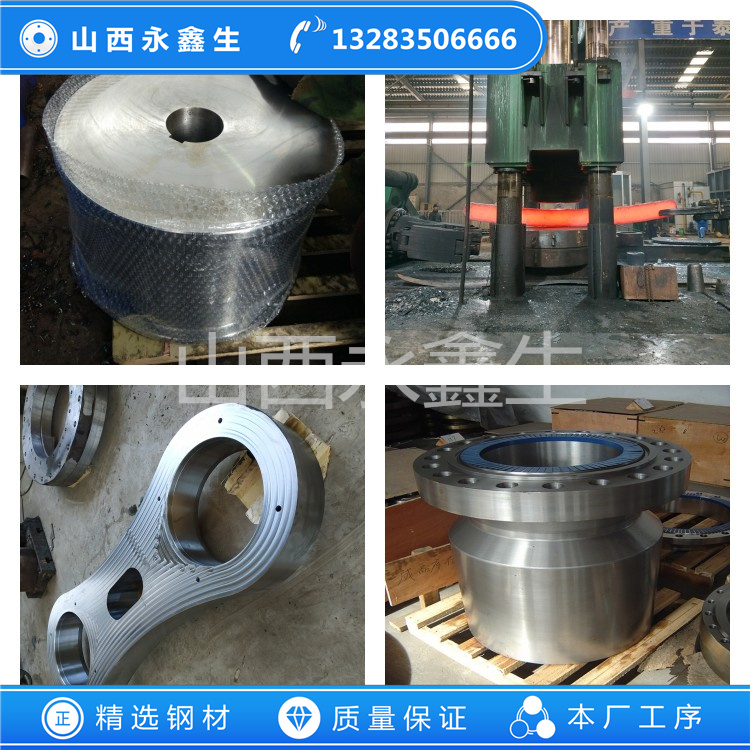 0Cr18Ni11Nb不锈钢锻件