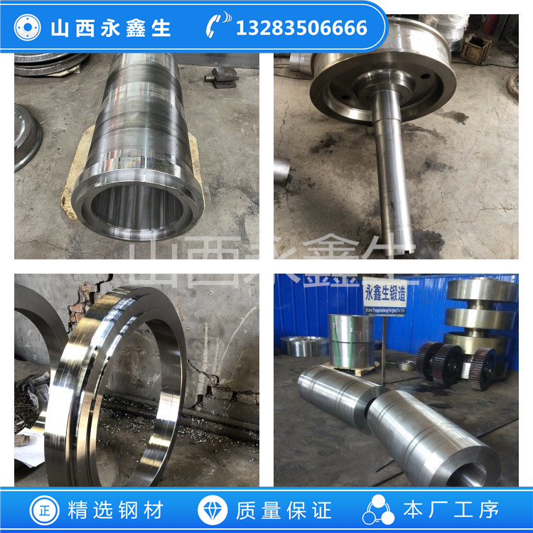 OCR18Ni10Ti不锈钢锻件